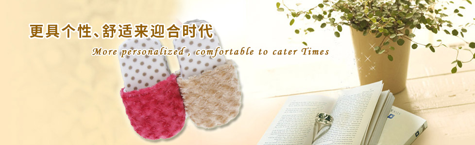 無(wú)錫君通科技服務(wù)有限公司